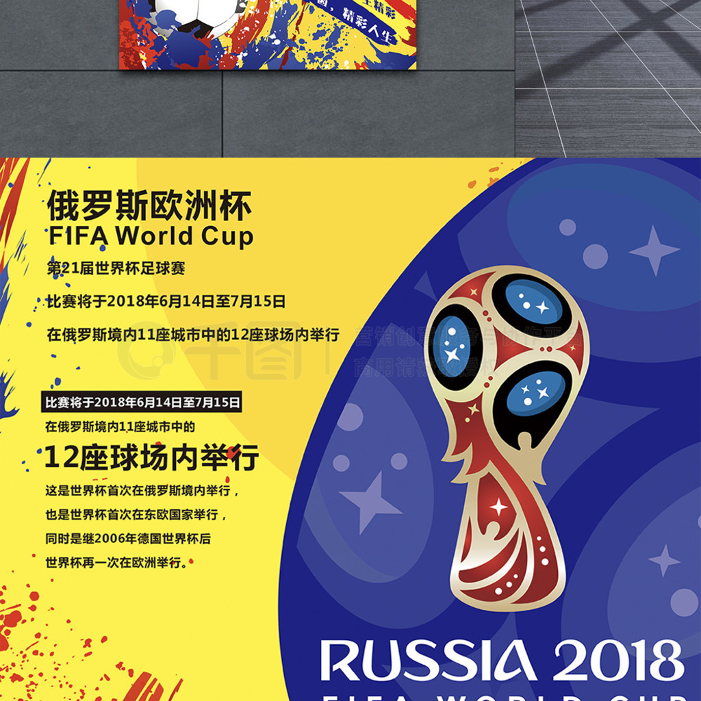 表达方式这