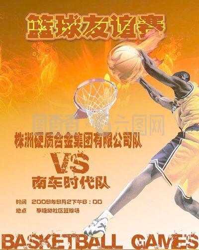 表现还可